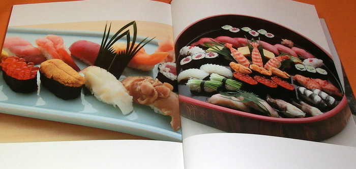 Photo1: All Technique of Sushi book from Japan Japanese food neta shari (1)