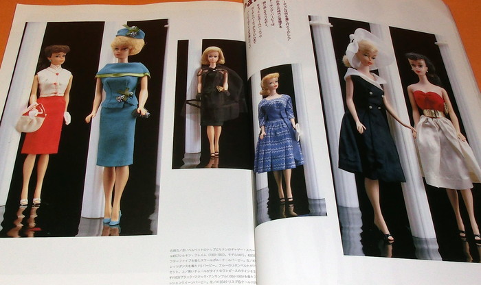 Photo1: Barbie Encyclopedia book from Japan vintage fashion dolls Japanese (1)