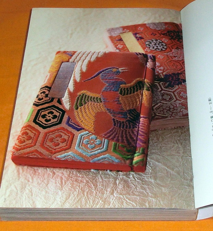Photo1: Traditional Japanese Style Handbag and Wallet book from Japan bag kimono (1)