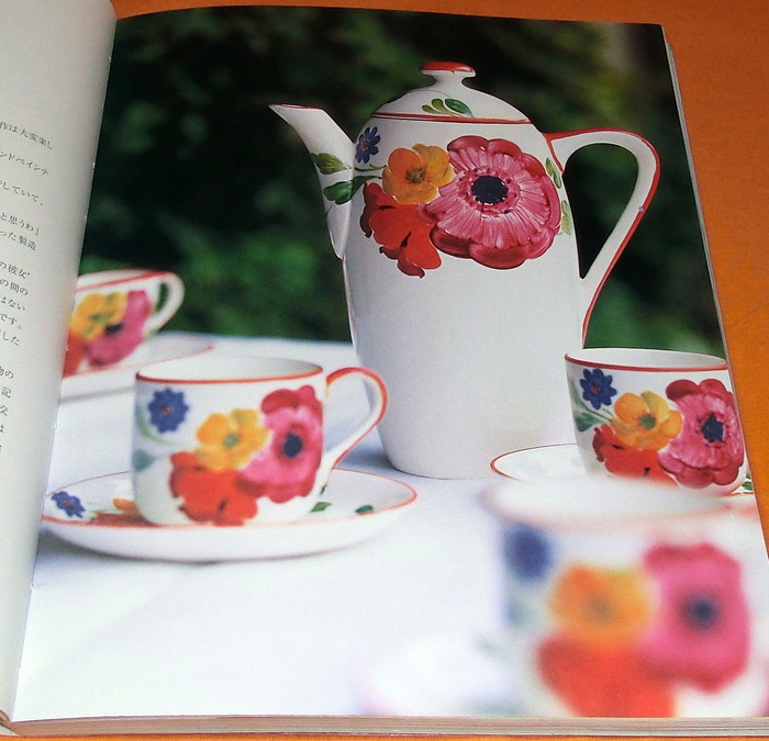Photo1: English ceramic designer Susie Cooper Romance book from Japan Japanese (1)