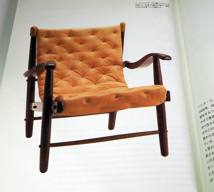 Photo1: Hans J. Wegner's 100 Chairs book from Japan  Japanese (1)