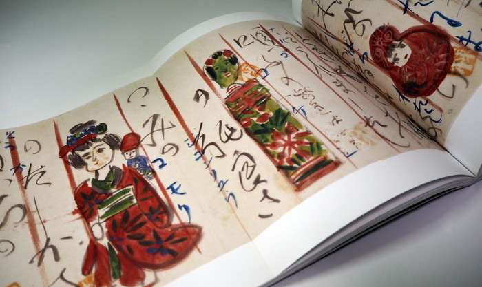 Photo1: Picture Letter of Shiko Munakata book Japan Japanese woodblock printmaker (1)