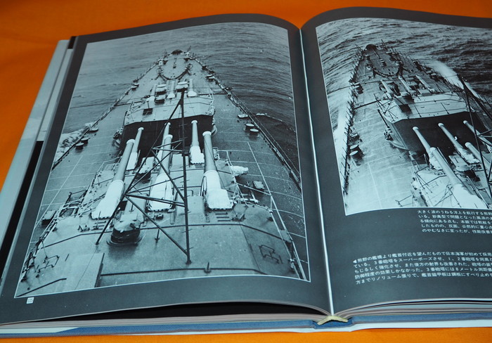 Photo1: THE IMPERIAL JAPANESE NAVY 6 Heavy Cruisers III book MOGAMI MIKUMA SUZUYA (1)