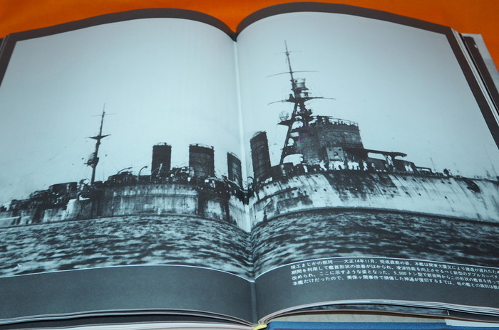 Photo1: THE IMPERIAL JAPANESE NAVY 8 Light Cruisers II book SENDAI AGANO OYODO (1)