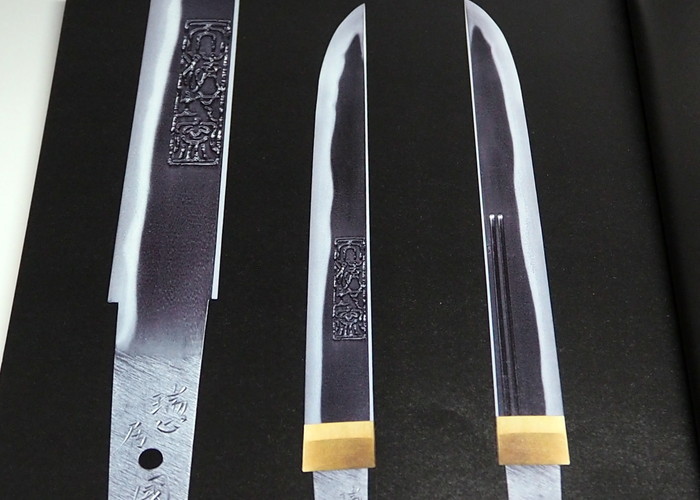 Photo1: Japanese sword NIHONTO - Weapon that God dwells book japan samurai katana (1)