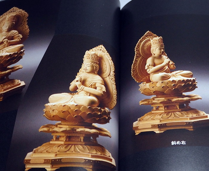Photo1: Popular 3 Buddharupa carved book Buddhist Sculpture statue apanese (1)