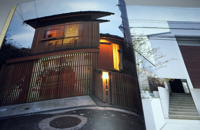 Photo1: Beautiful Japanese Style House book from Japan (1)