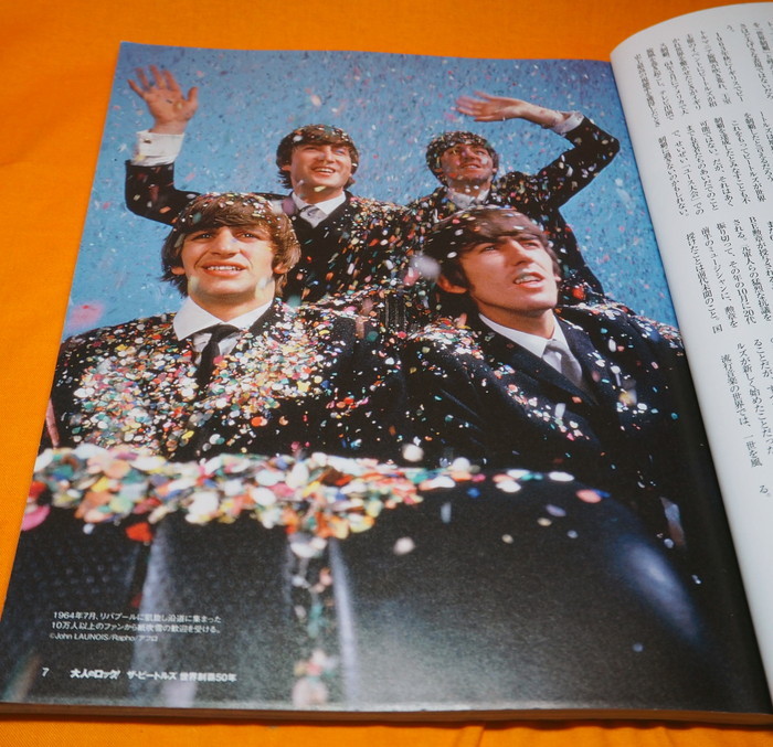 Photo1: THE BEATLES from the World Hegemony 50 years book from Japan Japanese (1)