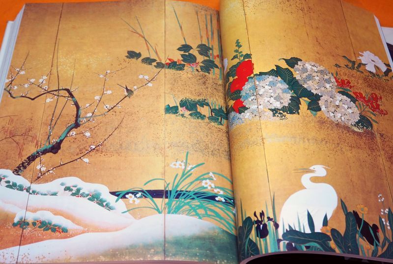 Photo1: SAKAI HOITSU and EDO RIMPA Book from Japan Japanese Rinpa Art (1)
