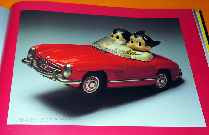 Photo1: The Tin Toy Museum Book Car Robot Ship Airplane Train Astro Boy Atom (1)