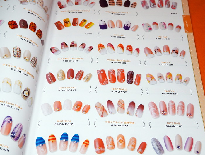 Photo1: Nail Design Collection 9012 Pattern Magazine Book Nail Art from Japan (1)