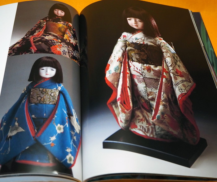 Photo1: Japanese Ichimatsu Doll Book Jaapn Traditional crafts Kimono (1)