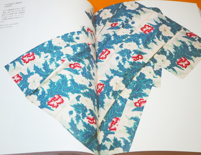 Photo1: Pattern of Japanese SUMMER KIMONO Book from Japan Obi Fan Hair Ornaments (1)