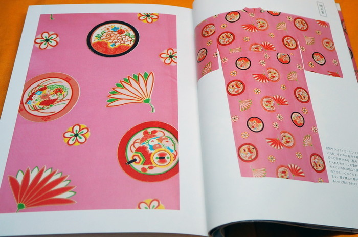 Photo1: Japanese Meiji and Taisho Charming Pattern Kimono MUSLIN Book from Japan (1)