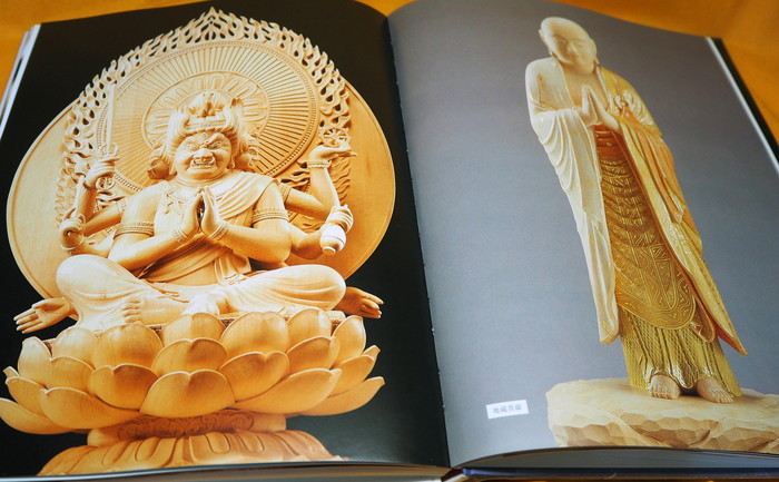 Photo1: Buddharupa Photo Book from Japan Japanese Statue of Buddha Buddhism (1)