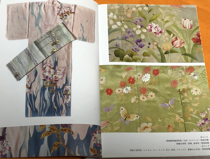 Photo1: Floral design Japanese KIMONO Picture book Meiji Taisho Showa eras in Japan (1)